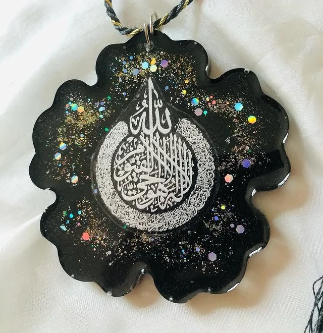 Blending faith and art, our handmade resin Ayatul